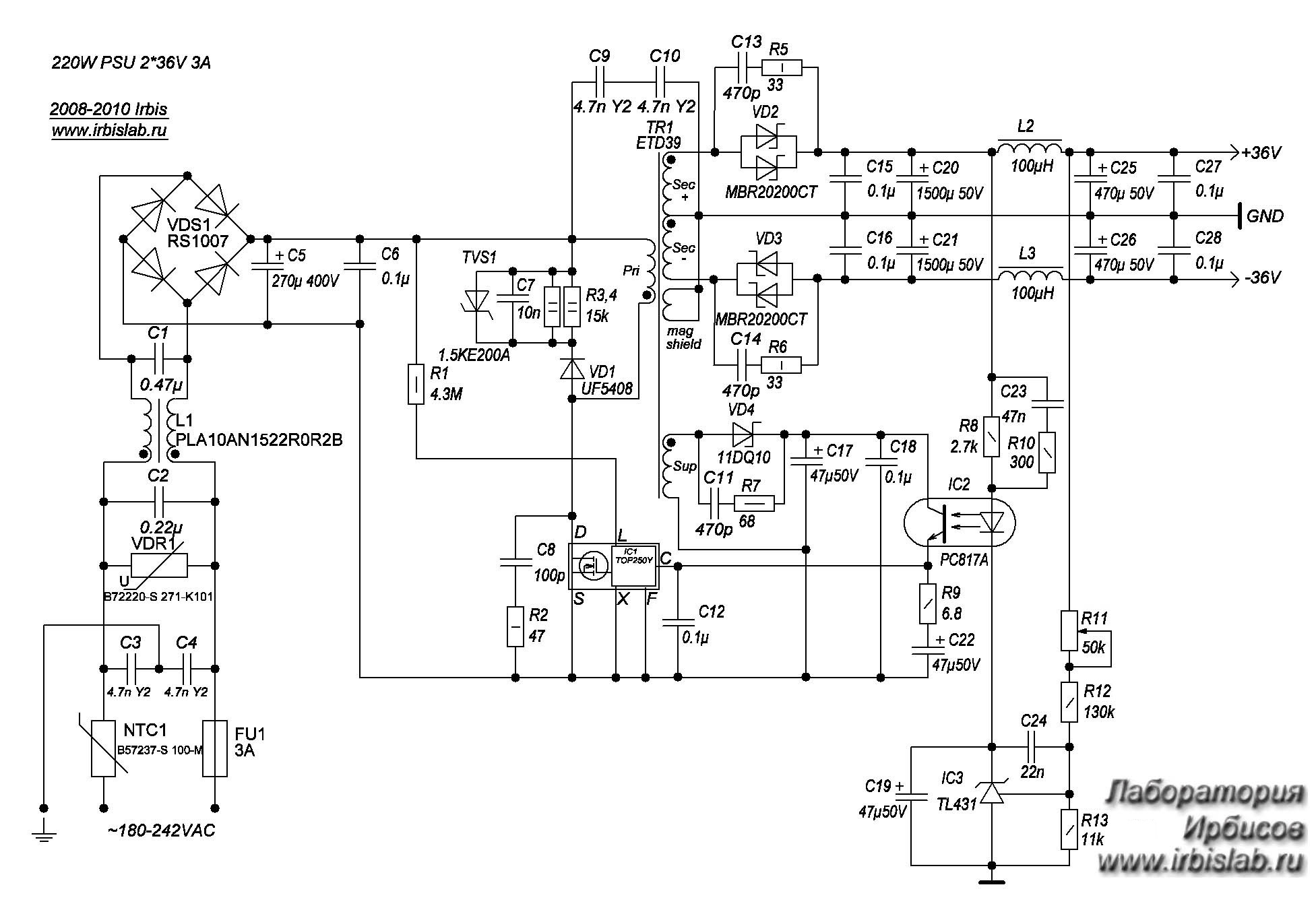 Блок Питания На Lm317 С Защитой От Кз