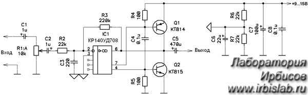 Схема на ОУ с дополнительными транзисторами и управлением по току