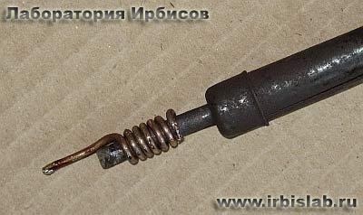 Накрученное жало