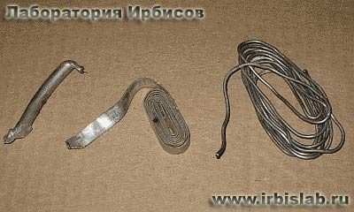 Припои