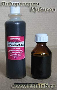 ФКС и кисточка