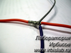 Рисунок 11